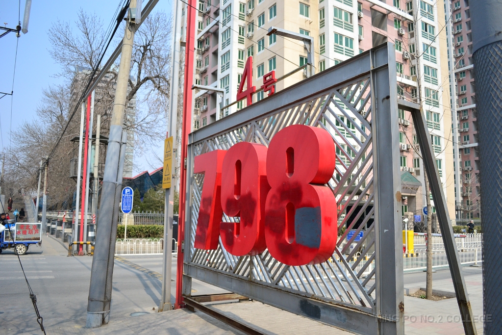 china (121)